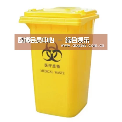 产品名称四