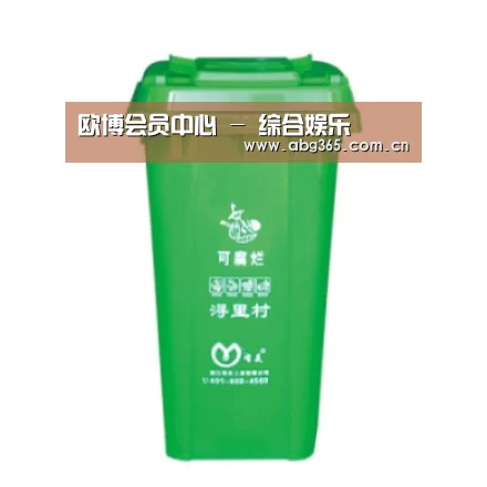 产品名称八