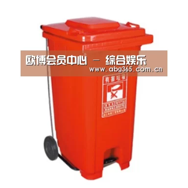 产品名称一