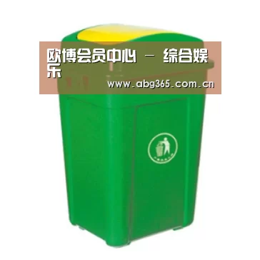 产品名称二
