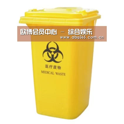 产品名称四