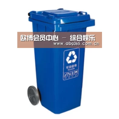 产品名称五