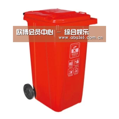 产品名称四