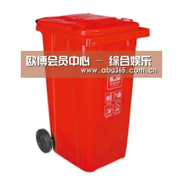 产品名称三