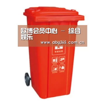 产品名称三