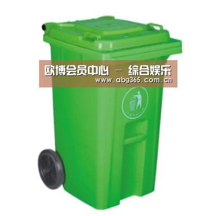 产品名称八