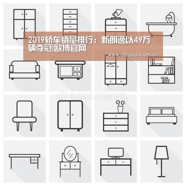 欧博官网