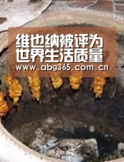 欧博游戏