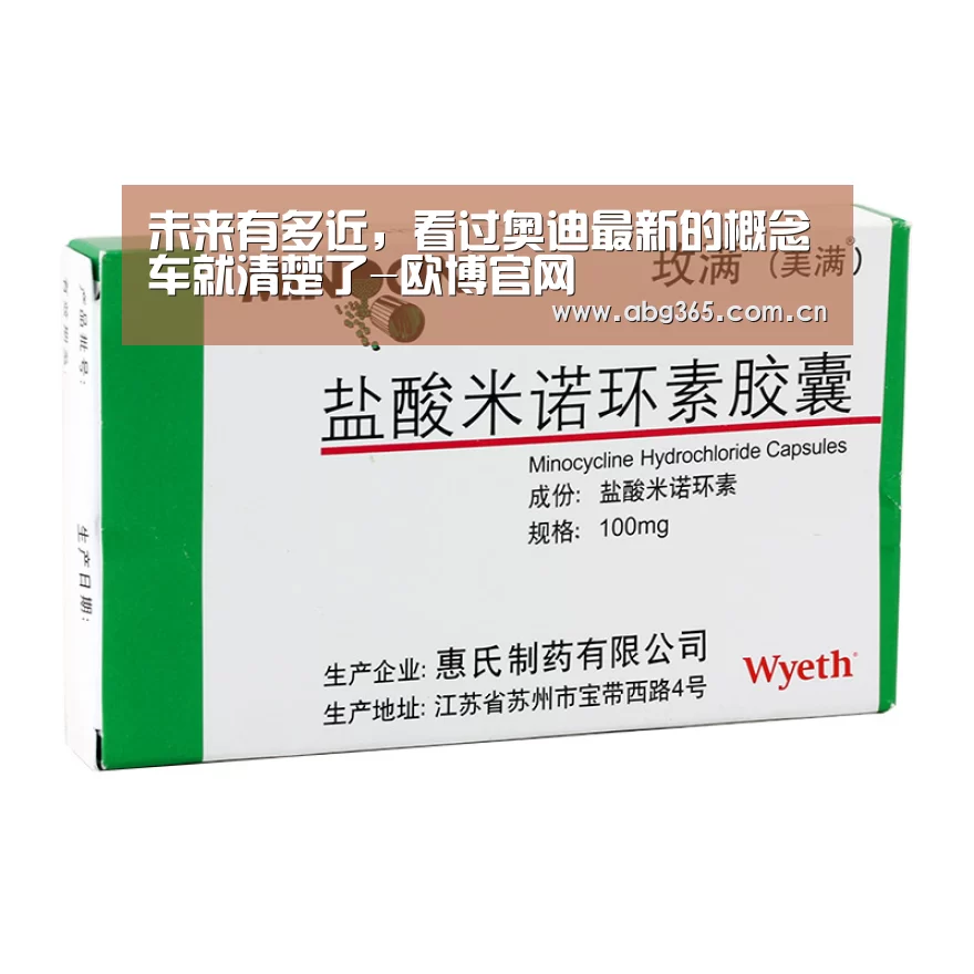 欧博游戏