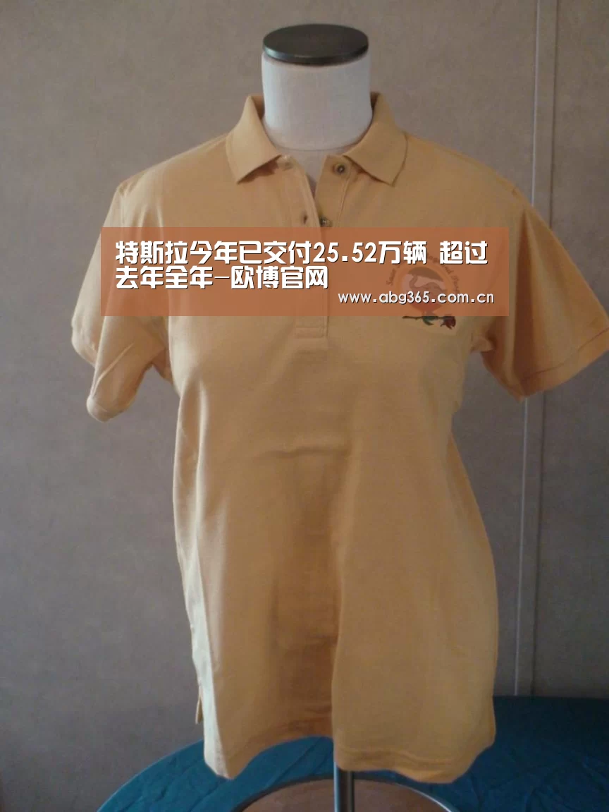 欧博ABG最新版本