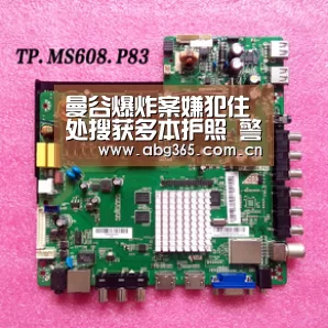 欧博游戏