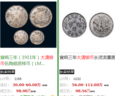 欧博官网