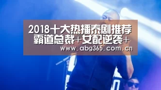 欧博游戏