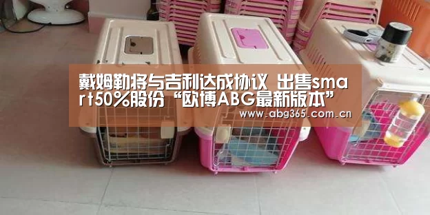 欧博官网