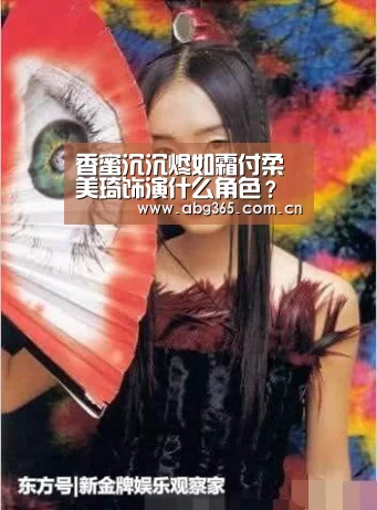 欧博ABG最新版本
