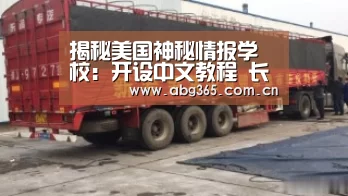 欧博官网