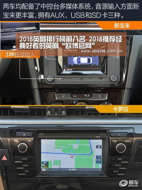 欧博官网