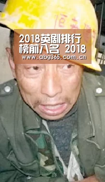欧博官网