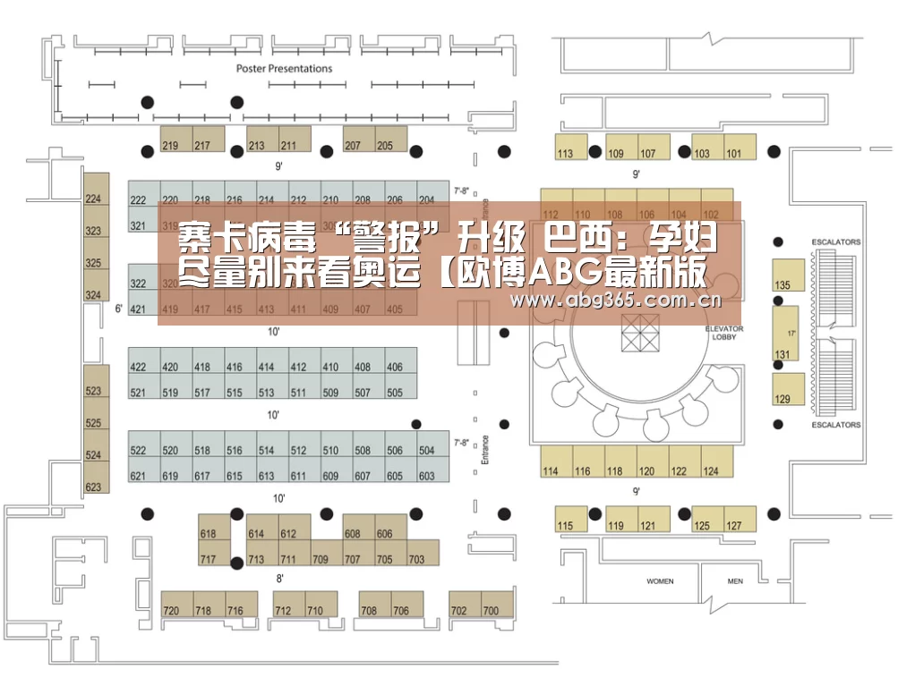 欧博游戏