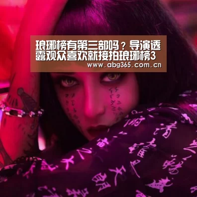 欧博游戏