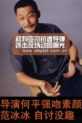 欧博官网