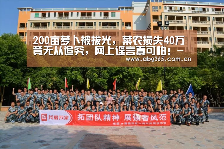 欧博官网