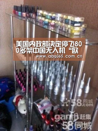 欧博游戏