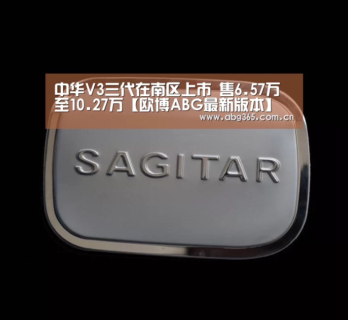 欧博官网