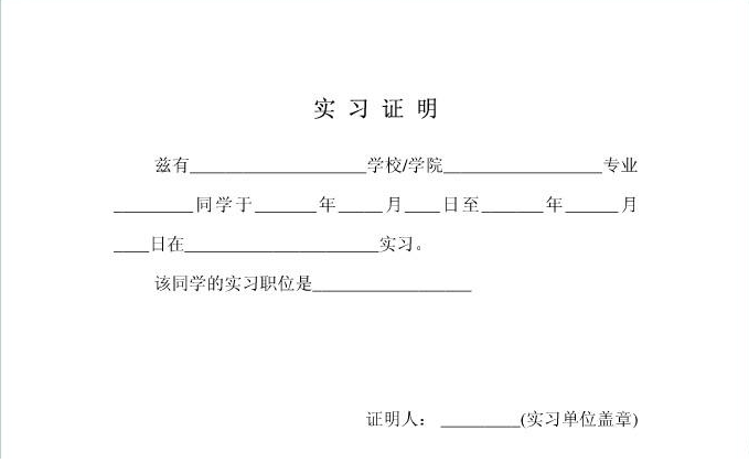 欧博ABG最新版本